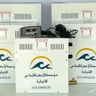 جهاز بخار