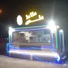 فود ترك للبيع جاهز وشغال شاهي بطاطس