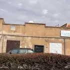 بيت شعبي