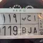 لوحه ا ح ب 9 1 1 9