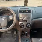 افانزا 2018