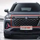 قطع غيار شانجان