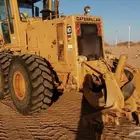 للبيع قريدر G14 موديل 95 نضيف موقع مويلح ضباء