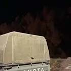 للبيع شد شاص