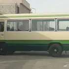 السلام عليكم