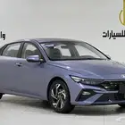 هيواندي النترا 2025 . CC1500 فل كامل