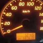 للبيع باص بضاعه