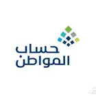 فك حظر الضمان والتسجيل