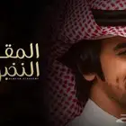 تصميم فيديوهات وصور