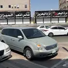 كيا كرنفال 2013 كرت بودي بلد