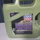 زيت مكينة 4 لتر جديد