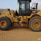بوكلينات للأجار ومعدات