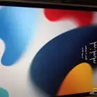 I iPad main 4
