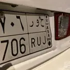 لوحة مميزه ح و ر حور