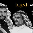 تصميم فيديوهات مونتاج