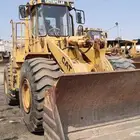 شيول