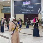 فرقة عرضة نجدية وفنون شعبية
