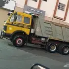 قلاب  شيول