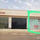محل الايجار في النقيب