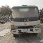 دينا وسطحة على حالتهم