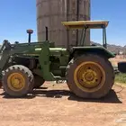حراثة جوندير وبرج رشاش