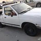 غمارة 99