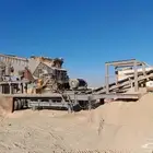 كسارة موبايلي