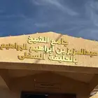 كلادينج فريمات حديد لوحات محلات استيكرات