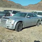 قطع غيار كرايسلر