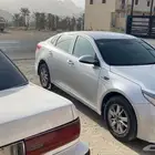 اوبتما