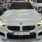 BMW M2(G87) Coupe 2023 بي ام دبليو وارد كوريا.