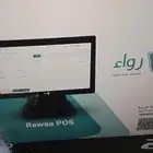 جهاز رواء