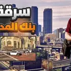 مصمم صور مصغره لليوتيوب