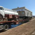 لوبد القصيم ضريه الدوادمي عفيف