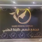 طباعه للدعاية والاعلان طباعه هويه بصريه كاملة
