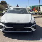 النترا 2025 اصفار