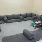 الثاث
