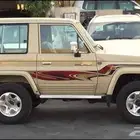 برمجة ربع
