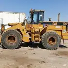 شيول لليجار اليومي والشهري