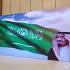تاجير شاشات أضاءت ليزرات استيج