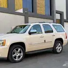 تاهو فل كامل