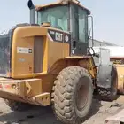 شيول كتر بلر