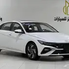هيونداي النترا 2025فل كامل مكينه 1500.CC