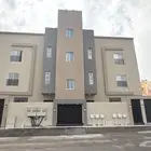 شقه مودرن للبيع