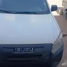 ايسوزو غماره ثلاجه 2021