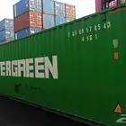 كونتينر كونتينرات حاويه حاويات container