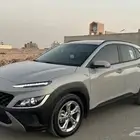 كونا 2022
