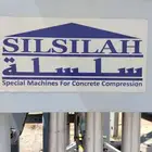 زراعه بلك