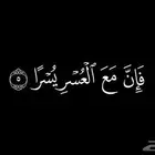 ابحث عن سلف من 3000 الى 5000 سند امر