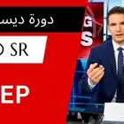 مدرس اختبار ستيب
